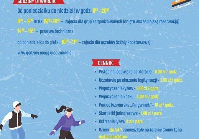 Lodowisko w Łebie już działa! grafika