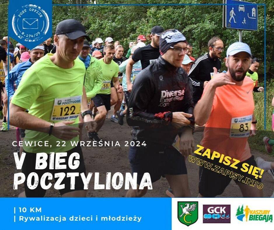 Grafika 1: V Bieg Pocztyliona w Cewicach już 22 września!