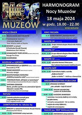 Grafika 3: W Noc Muzeów lęborski ratusz zwiedzimy razem z burmistrzem